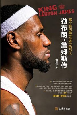 记者：浙江队计划在下周与青岛西海岸进行一场热身赛（记者：浙江队计划下周约战青岛西海岸进行热身赛）